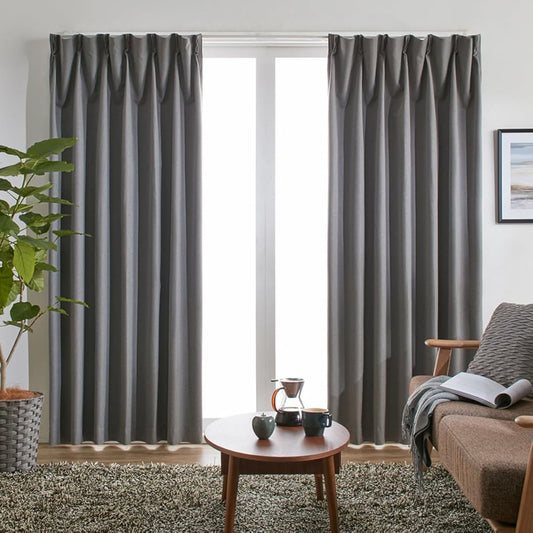 BELLUNA Curtain, First Class Light Blocking, Set of 2, 100% Light Blocking, Thermal Insulation, Soundproofing, Heat Insulation, UV Protection, Memory Foam Treatment, Power Saving Countermeasures, For
