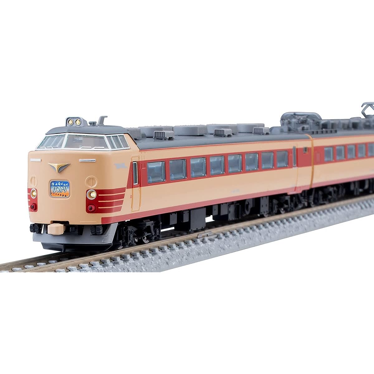 TOMIX N Gauge JNR 485 1500 Series Basic Set 98795 Railway Model Train
