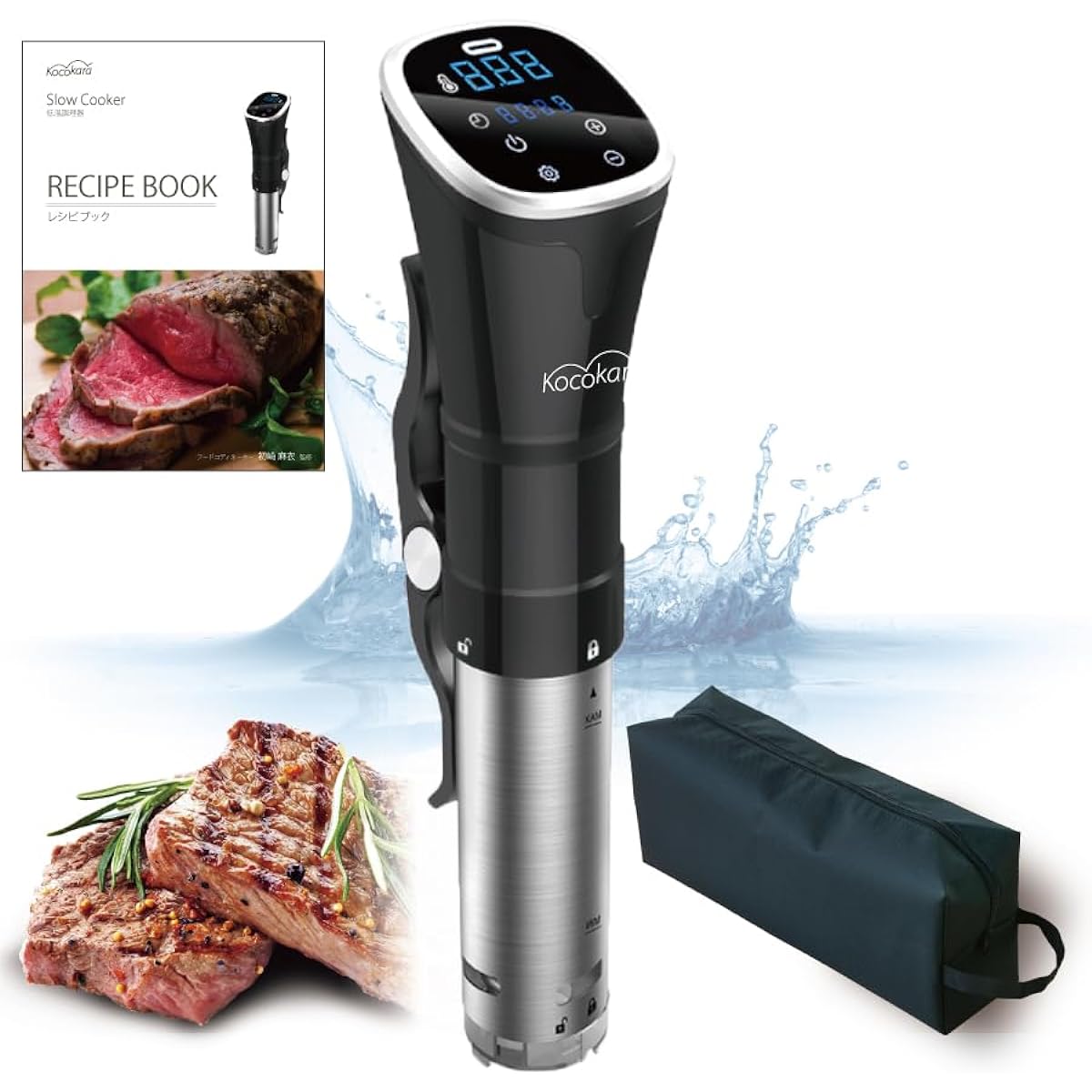 Kocokara Low Temperature Cooker, Vacuum Cooker, Slow Cooker, Low Temperature Cooker, IPX7 Waterproof [Supervised by Food Coordinator] [Recipe Present] For Home Use, Easy to Operate [Genuine Japanese Product, Warranty Included]