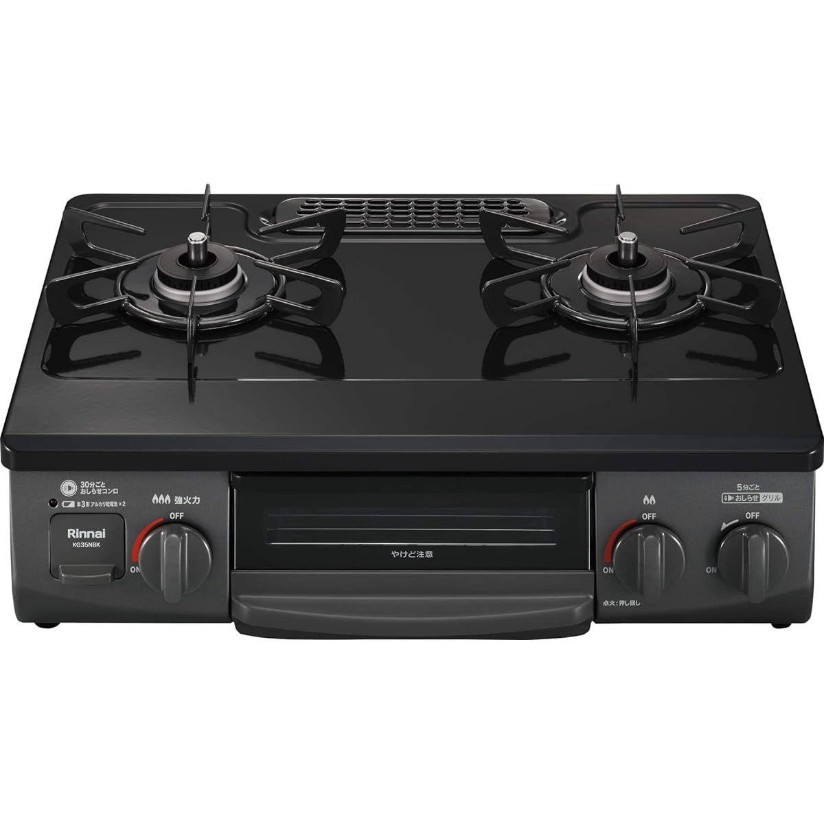 Rinnai gas stove for city gas 12A/13A, width approx. 56cm, single-sided grill, left high heat power, KG35NBKL/13A, black