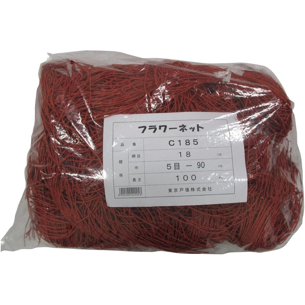 Tokyo Tobari Flower Net C Type 18cm square 5 stitches x 100m [Brown/400d x 24 strands] C185 522205