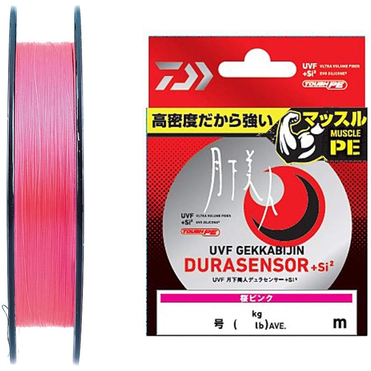 DAIWA PE Line UVF Moonlight Dura Sensor + Si2 0.15-0.6 150/200m Sakura Pink
