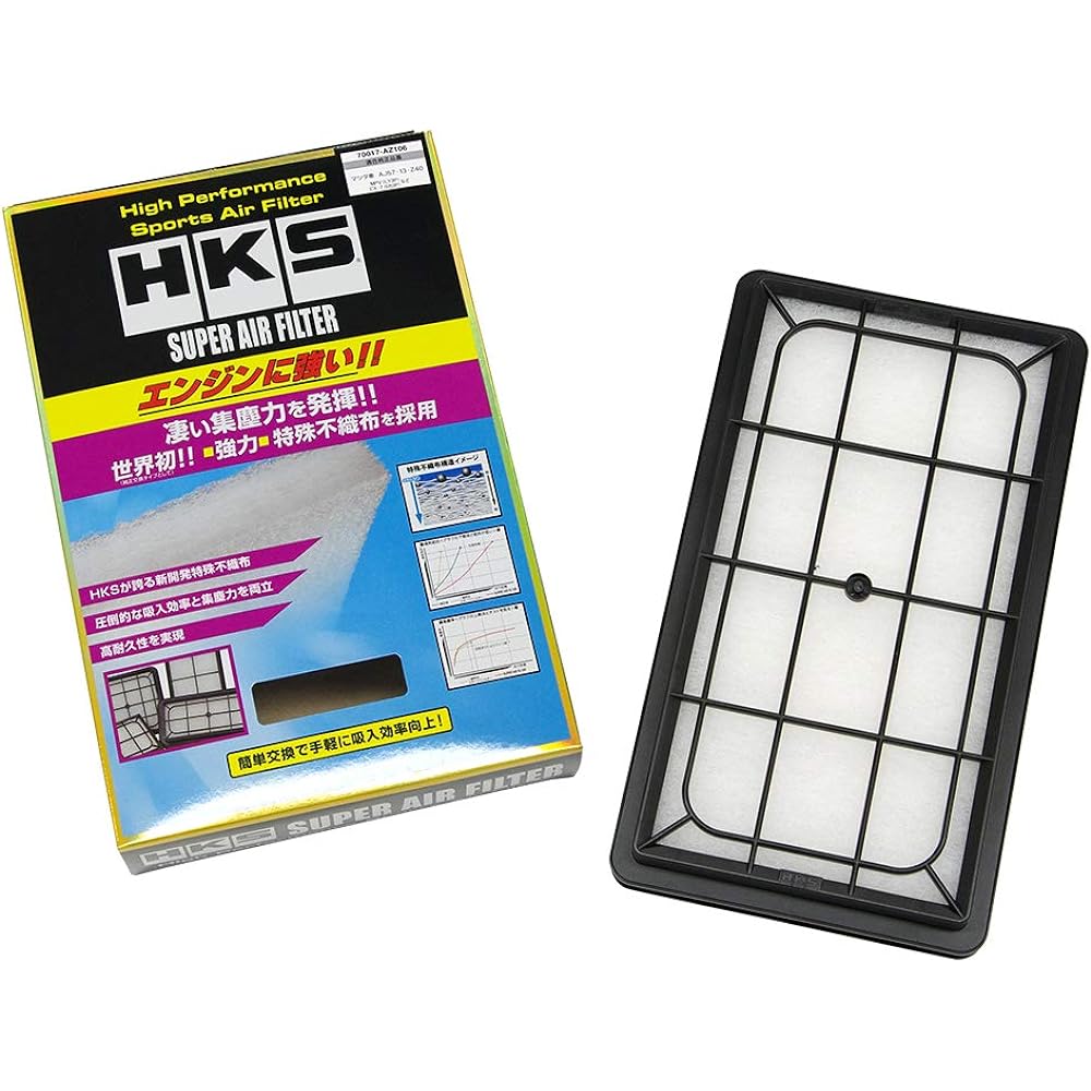 HKS Super Air Filter CX-7 ER3P MPV LY3P Mazdaspeed Atenza GG3P 70017-AZ106 Air Cleaner 70017-AZ106