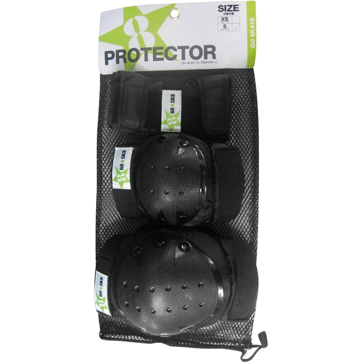 GOSK8 protector 3 piece set