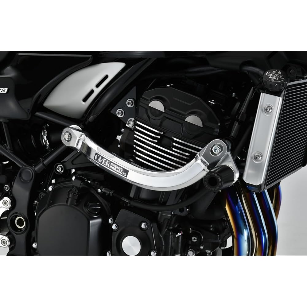 OVERRACING Subframe Kit Silver Z900RS(18) 56-71-01