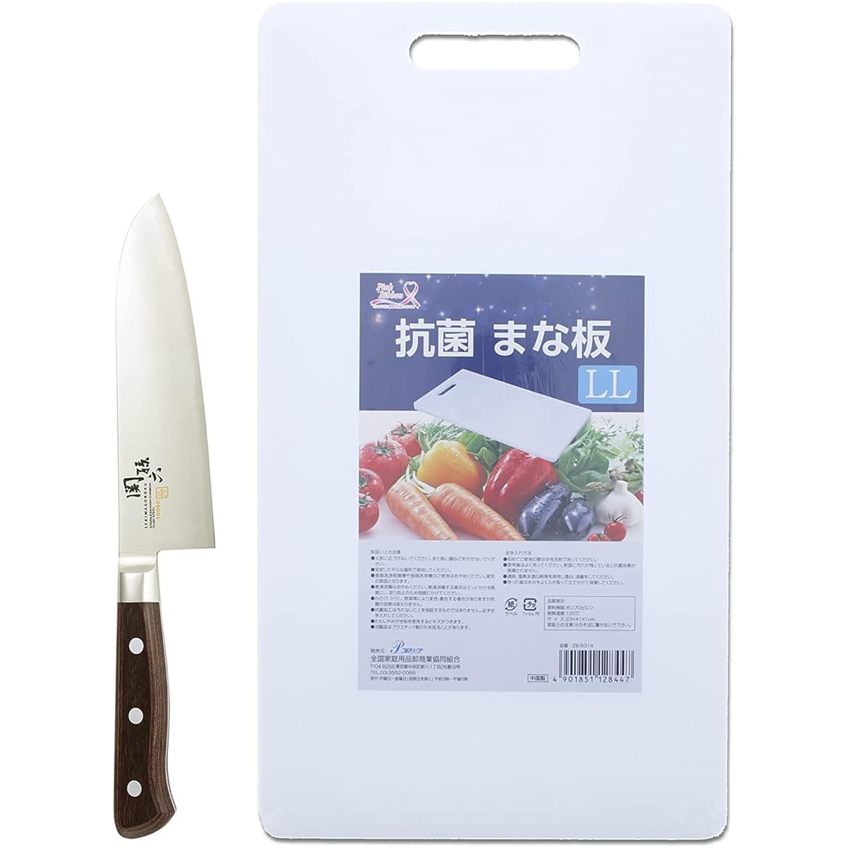 Kai KAI Seki Magoroku Santoku Knife 165mm Right-handed/Left-handed Dual Use 10000CC Antibacterial Cutting Board LL Plastic White 2-piece Set