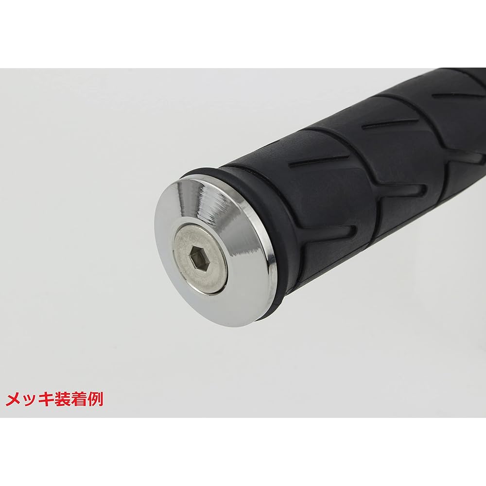 POSH Motorcycle Supplies Handlebar End Tapered End Cap Compatible with Handlebar Inner Diameter 14-19mm Titanium 031080-11-10 Bar End Cap