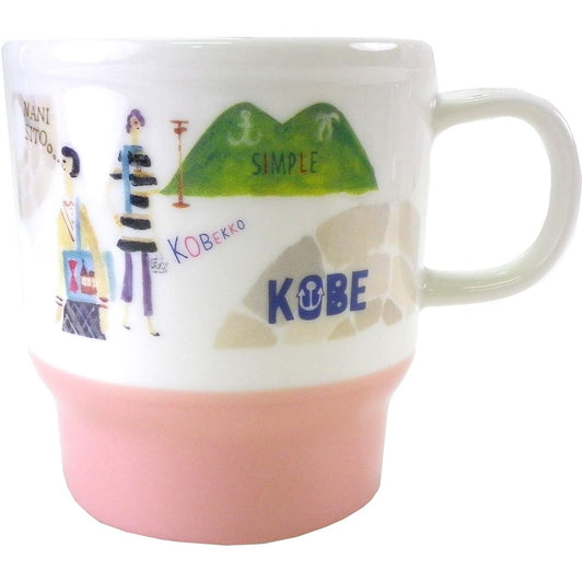 Starbucks Starbucks Mug 2016 Kobe Japan Geography Series 355ml Tall