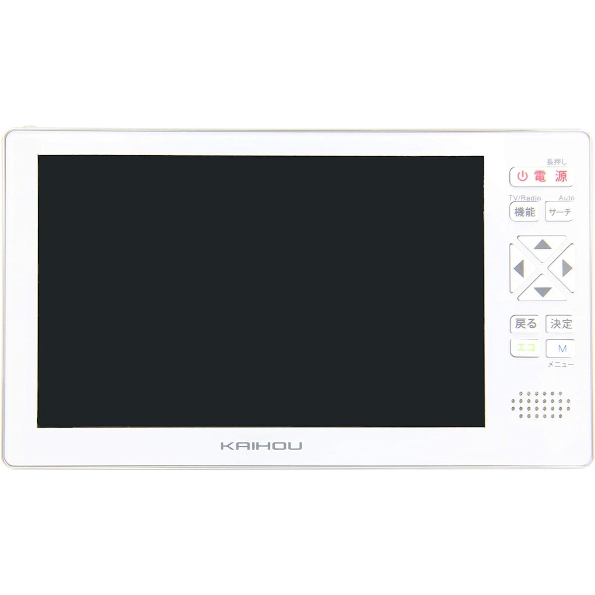 [KAIHOU] 5-inch large screen LCD full-seg TV radio [Product number] KH-TVR500R