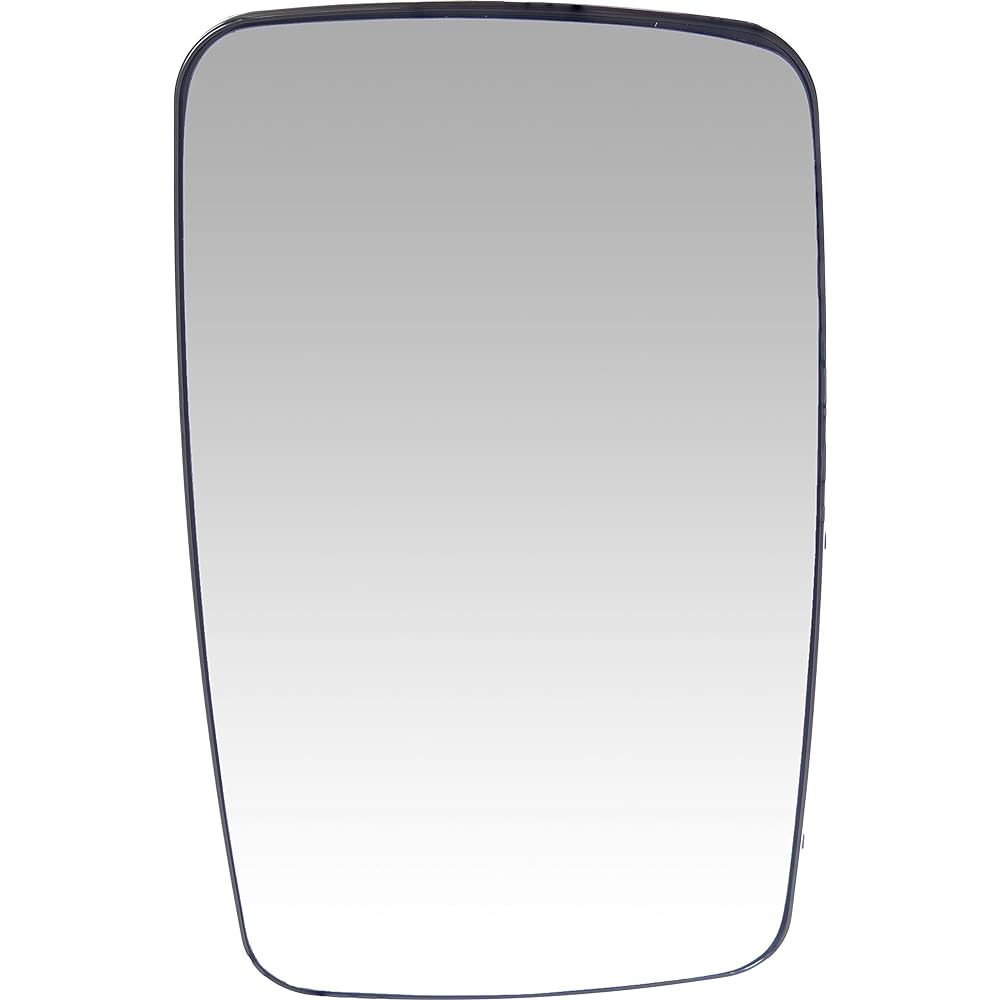 Apdty 67396 Exchange glass -plastic backing 5103757AA replacement