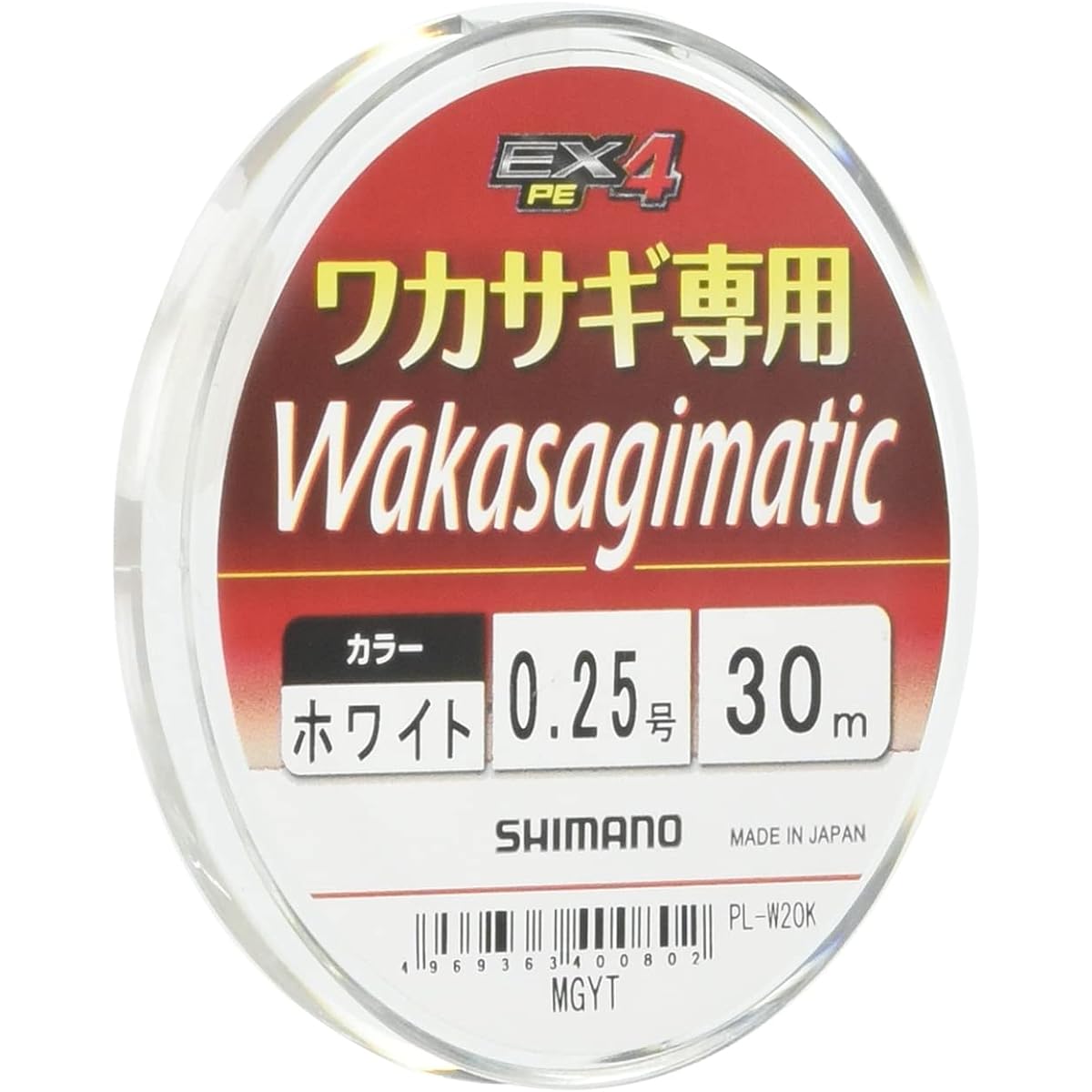SHIMANO Smelt PE Line Smelt Matic EX4 PL-W