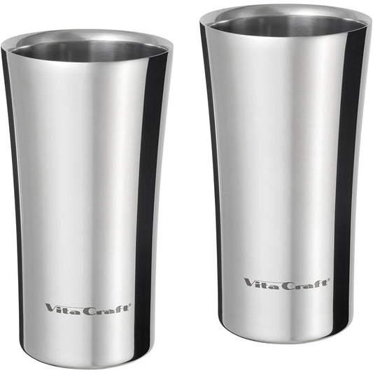 Vitacraft Cool Tumbler Set of 2 Silver