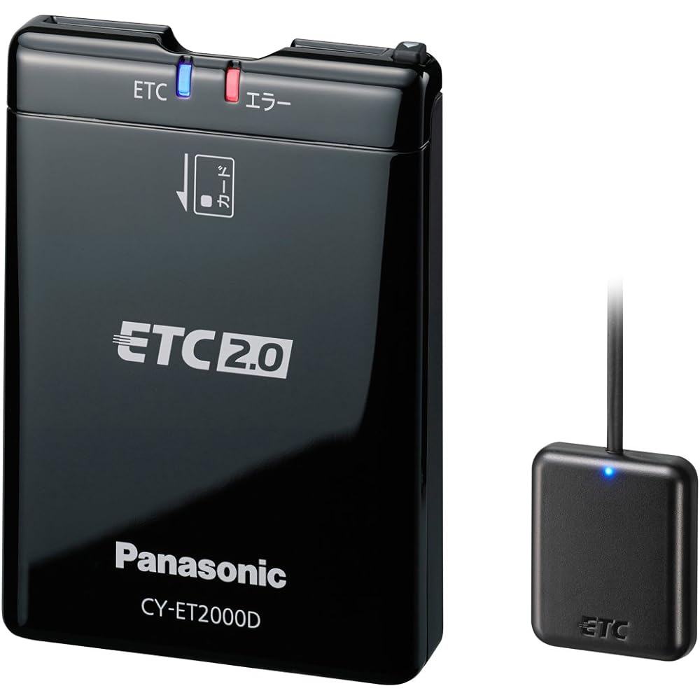 Panasonic ETC2.0 (DSRC) On-board device [Navigation linked type] CY-ET2000D