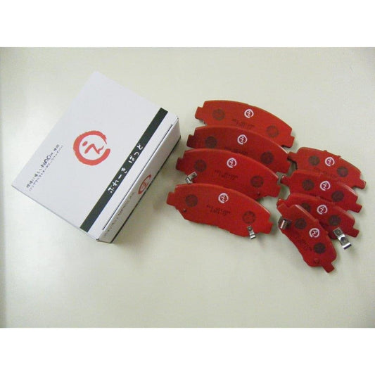 30 Prius (Generation, zvw35) Front and Rear Brake Pads Echigo For Nao