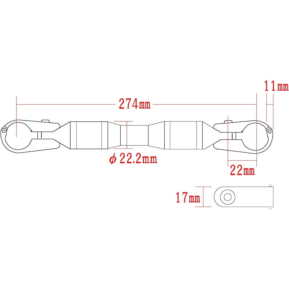 POSH Motorcycle Supplies Bike Handle Brace Shaft Type 2 226mm Black Quick Release 094267-06
