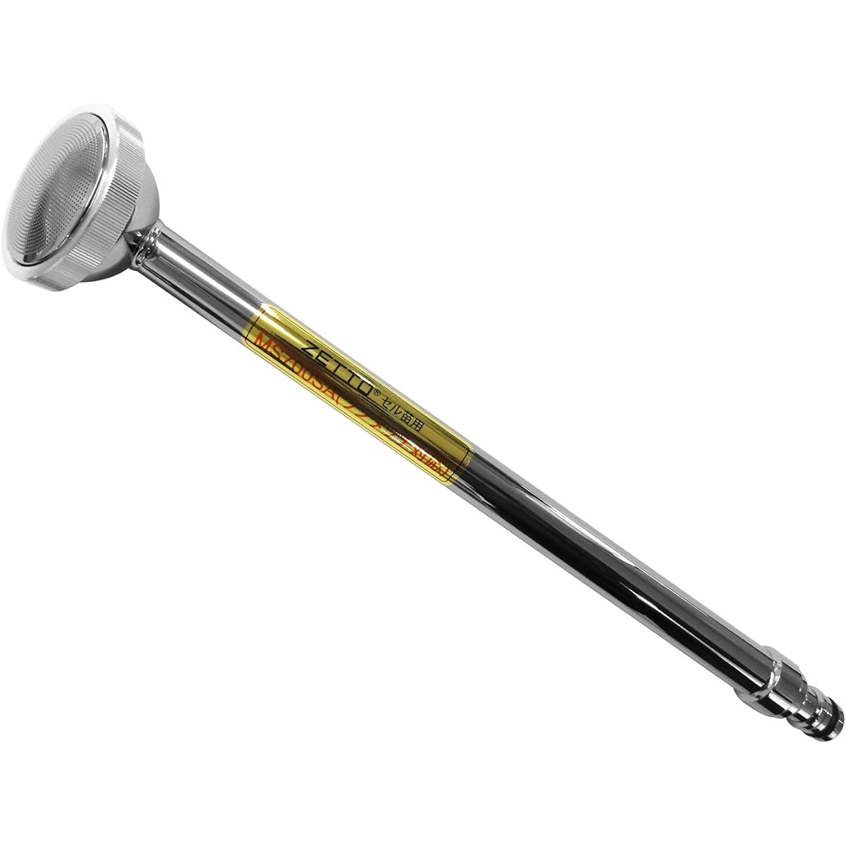 ZETTO one-touch watering nozzle MS700SA