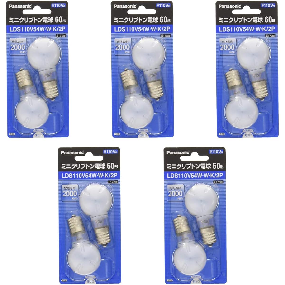 Panasonic Incandescent Mini Krypton Light Bulb E17 Base 110V 60W Type (54W) 35mm Diameter White 2 Pieces LDS110V54WWK2P (Set of 5)