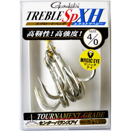 Gamakatsu Treble Hook Rose Treble SP-XH