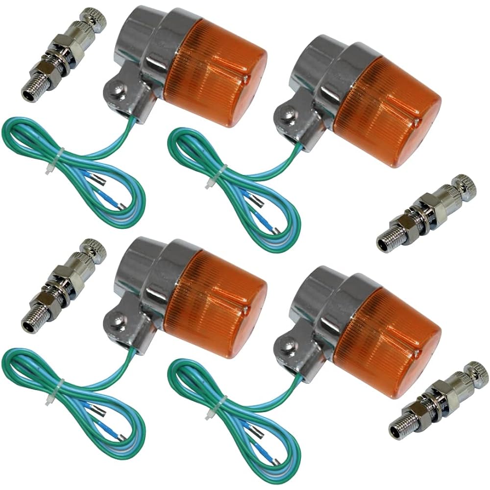 MADMAX General Purpose Round European Turn Signal Orange with Mounting Stay (Short) Set of 4