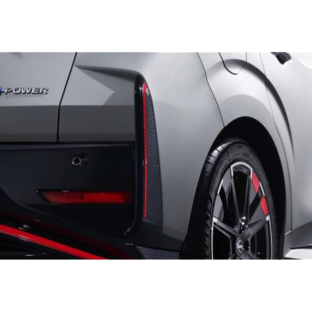 nismo [Bumper side garnish] Nissan Note Aura (E13) NISMO 6240SRNE30