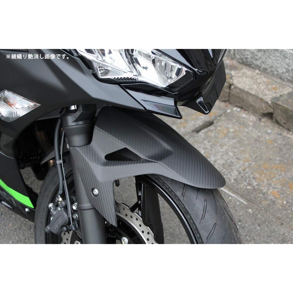 SSK front fender dry carbon Specifications: Twill weave glossy KAWASAKI NINJA250/400 2018- CKA1204TG