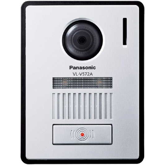 Panasonic video door phone camera entrance unit (equipped with high-angle lens and LED light) VL-V572AL-S