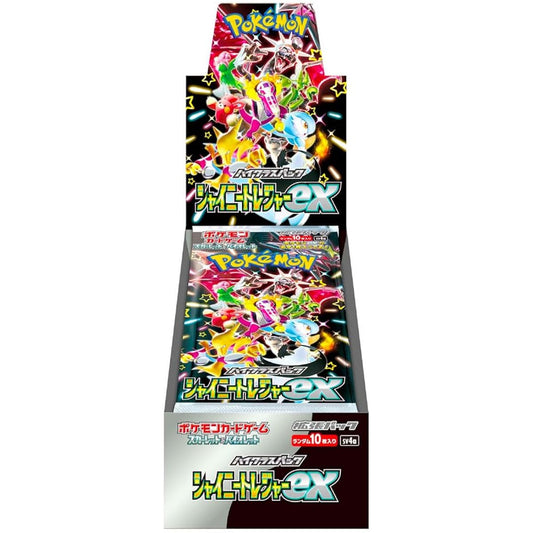 Pokemon Card Game Scarlet & Violet High Class Pack Shiny Treasure ex BOX