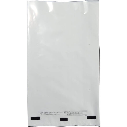 Sungarden Rice Bag Polymicrodot Plain Milky White PD-5000 10kg 500P