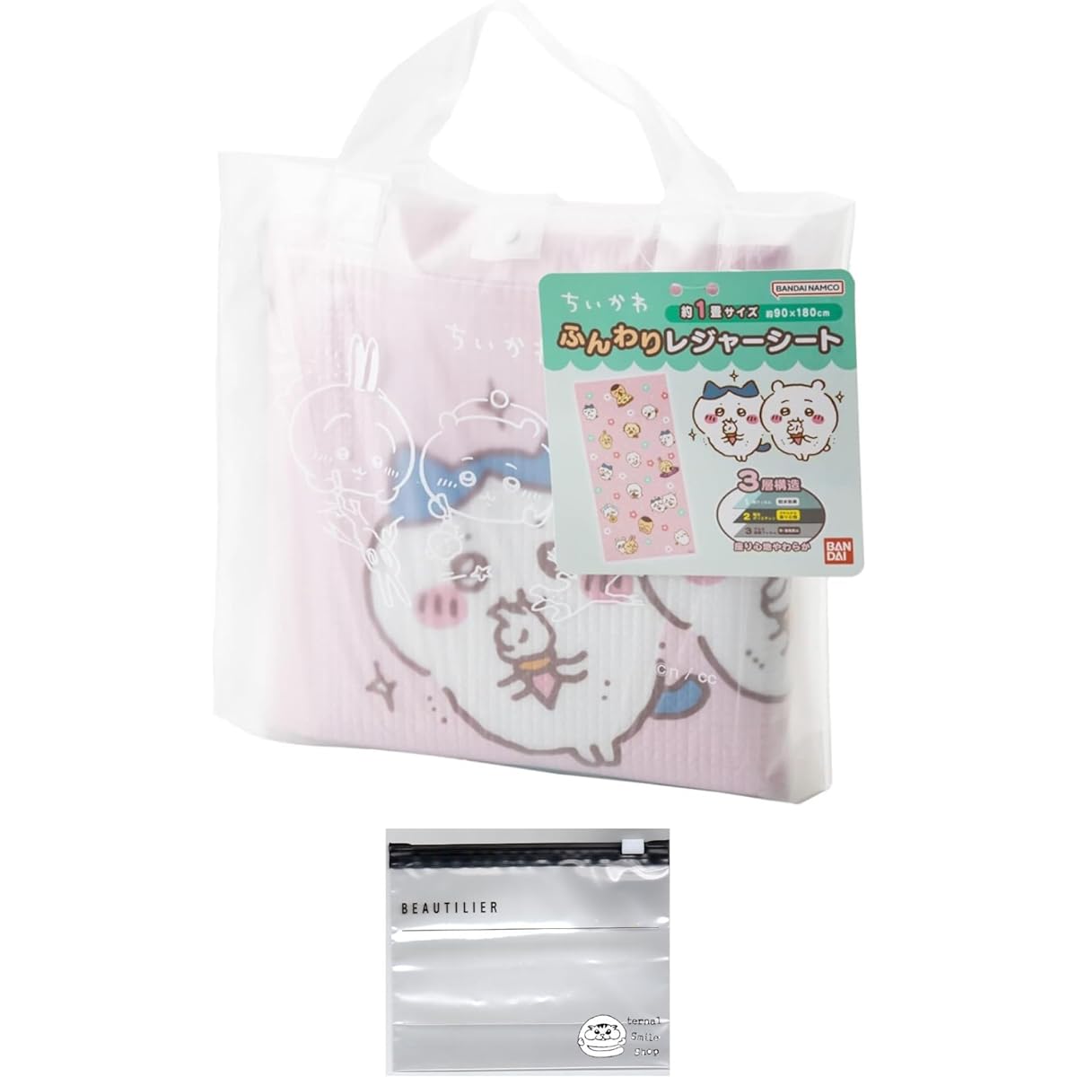 Chikawa Leisure Sheet, Soft, For 2-3 People, 1 Tatami, 90 x 180cm, Leisure Mat, Folding Set (Leisure Sheet, Slider Bag)