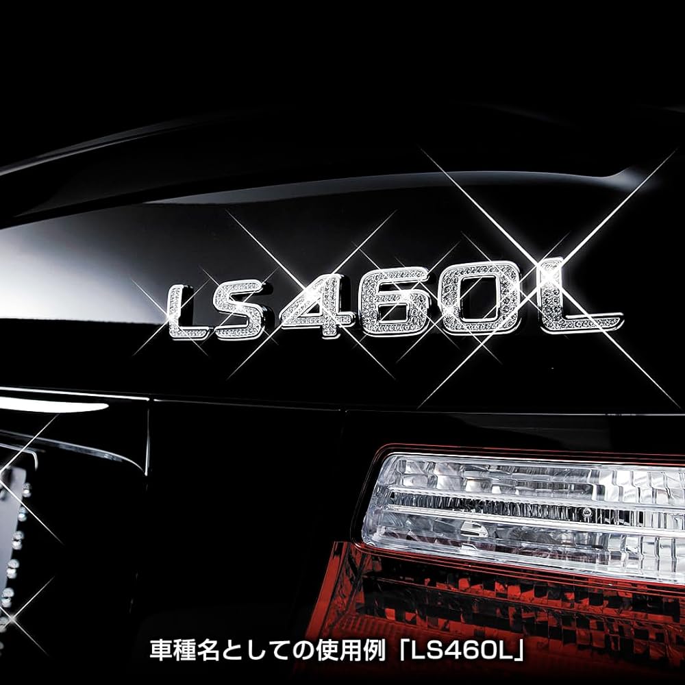 Garson DAD Jewelry Initial Emblem [X] Crystal SA755-01 D.A.D