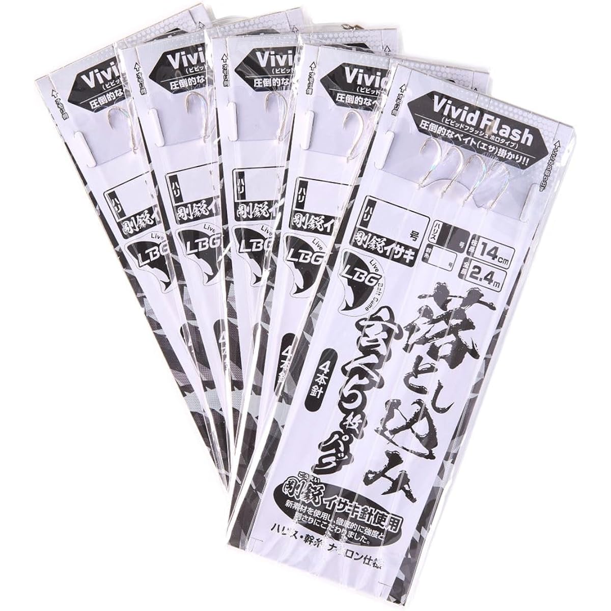 DAIWA drop-in LBG expert 5-piece pack GEI4 pieces various