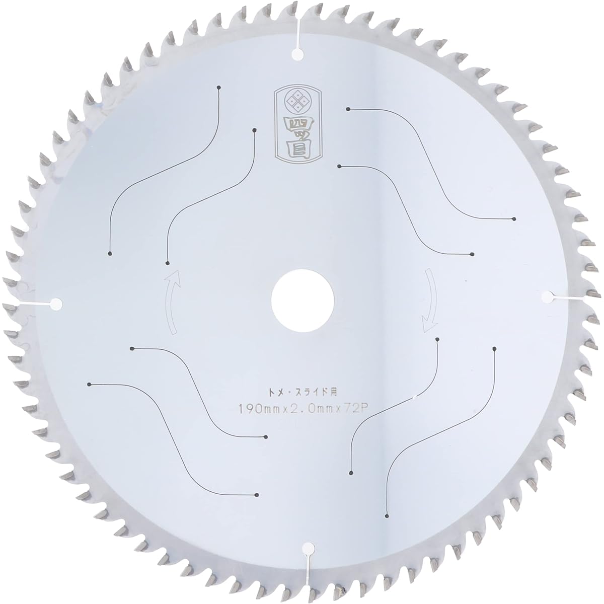 Fujita Circular Saw Industry Four Mark Silent Chip Saw Try Cutting Mirror Surface For Tome/Slide For Laminated Wood/General Wood 190mm x 72P YTM-K-700S