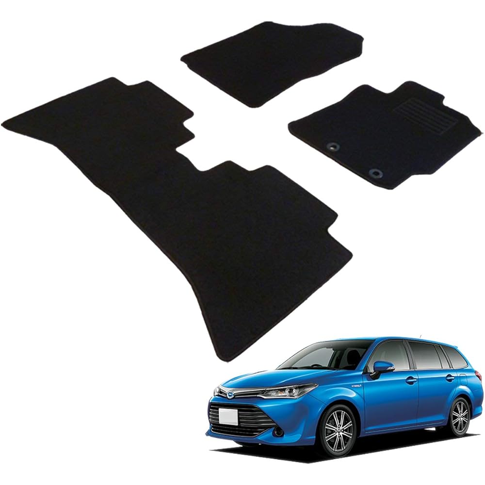 Fenice Car Mat Floor Mat Domestic Production (Toyota Corolla Fielder 160 Series Late) <For Hybrid Vehicles> Black Non-slip Shape Resistant to Slip Car Mat (Car Parts Specialty Store)