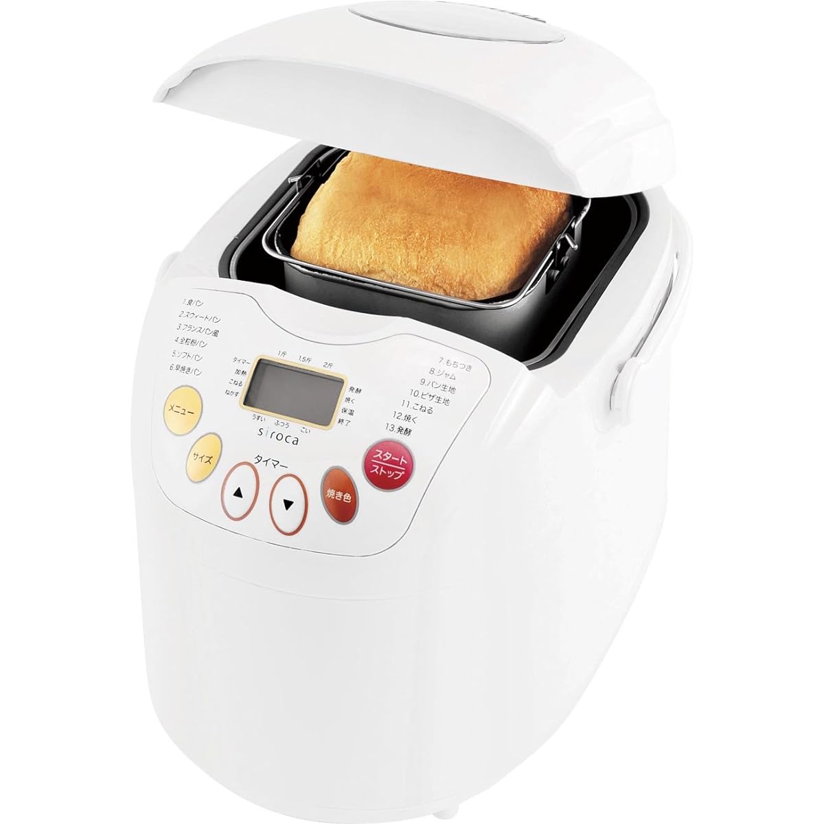 siroca rice flour/rice bread/mochi compatible 2 loaf home bakery SHB-212