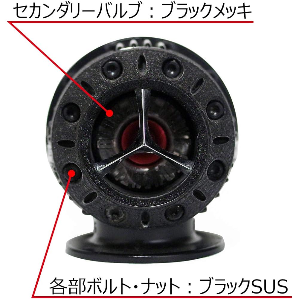 HKS Blow Off Valve Super SQV IV Black Edition General Purpose 71008-AK005