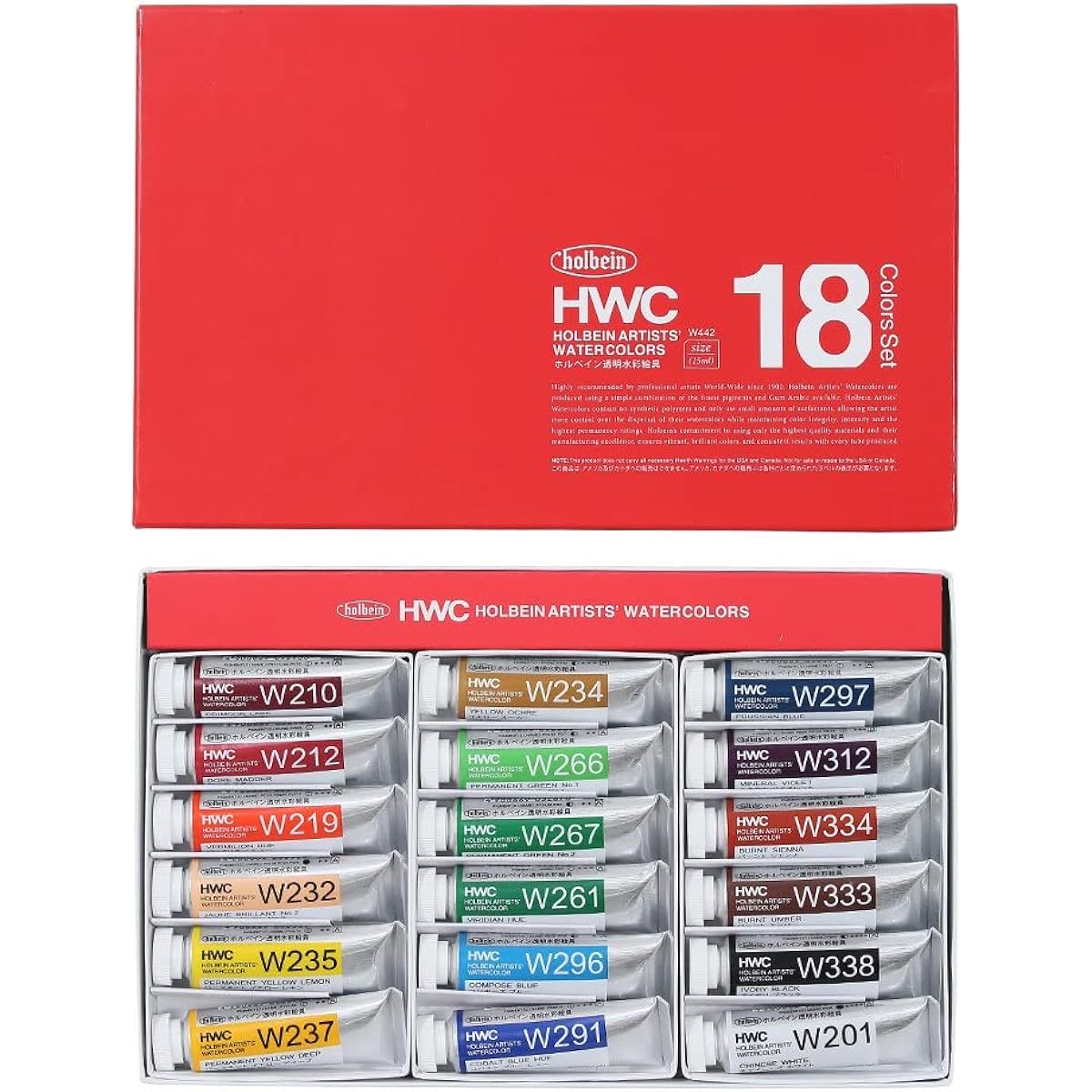 Holbein Transparent Watercolor Paint W442 15ml 18 Color Set 3442