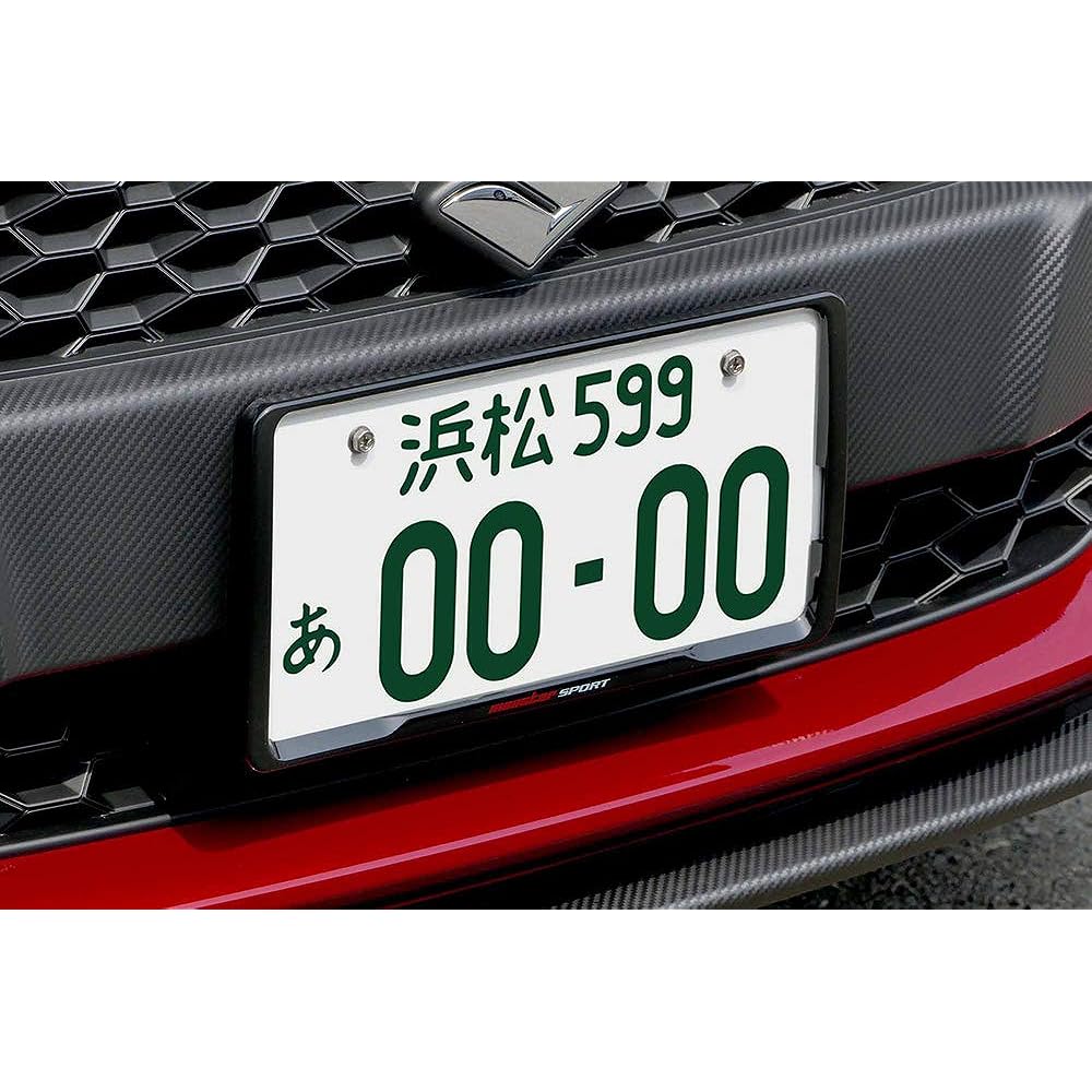 MONSTER SPORT Number Frame [Gloss Black] Compatible with New Standards License Plate Frame Cover Suzuki Vehicles and Others 794110-0000M