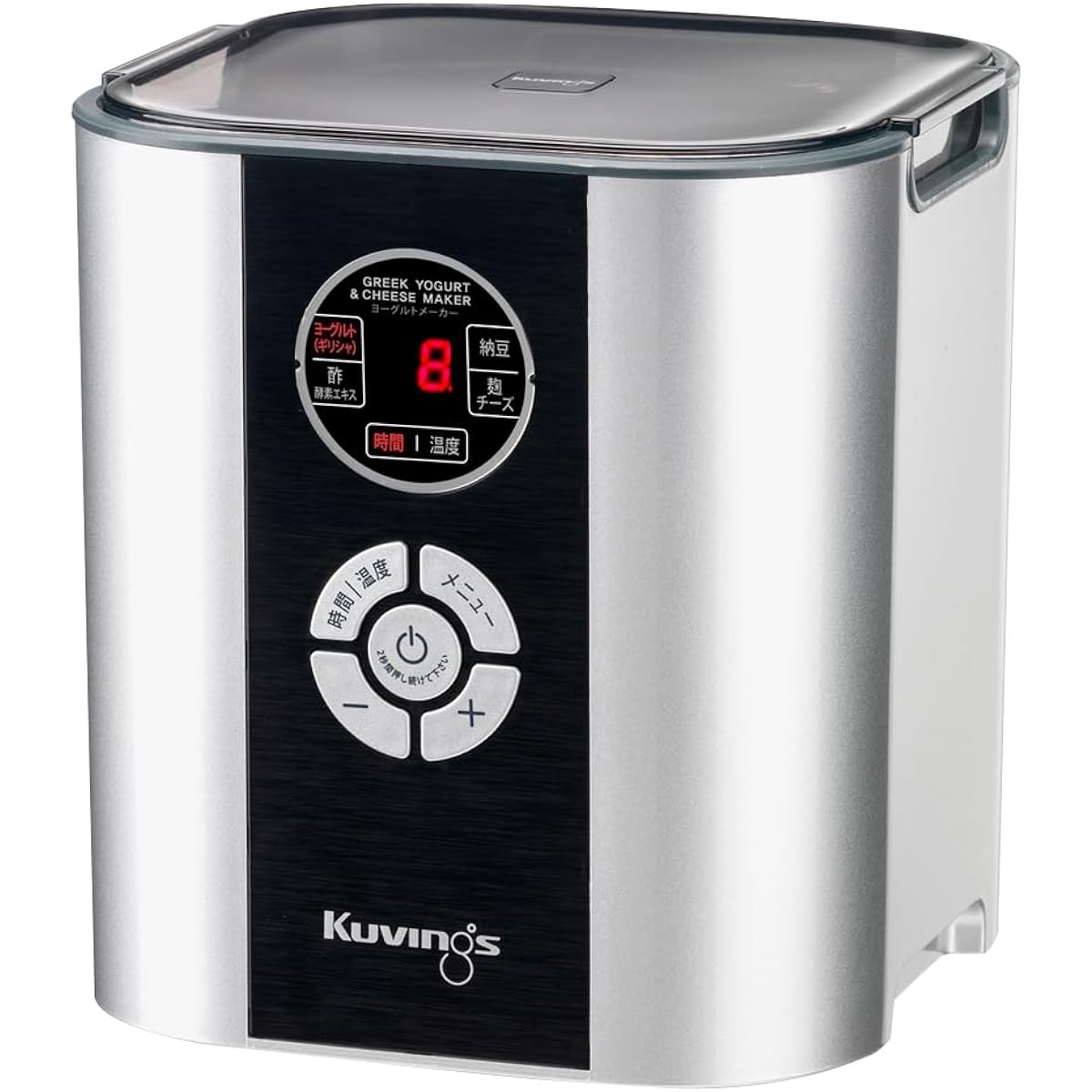 Kubins Yogurt & Cheese Maker KGY-713SM KGY-713SM