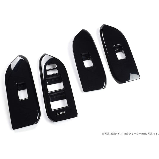 SecondStage T412BLK Toyota Land Cruiser Prado 150 Series Late PSW (Door Switch) Panel with Rear Seat Tweeter Piano Black