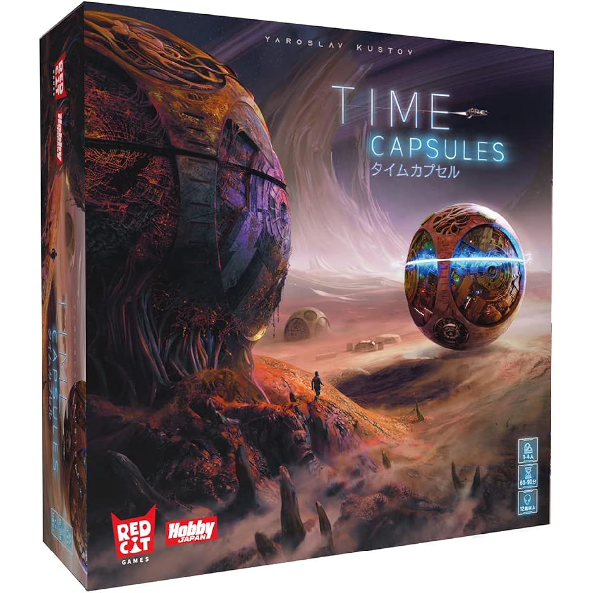 Board game time capsule Japanese version