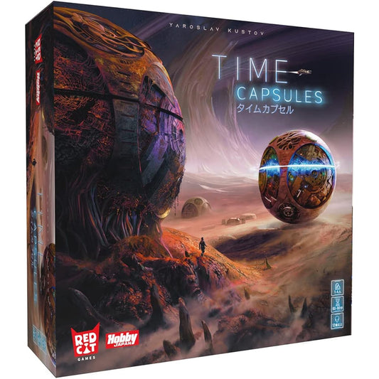 Board game time capsule Japanese version