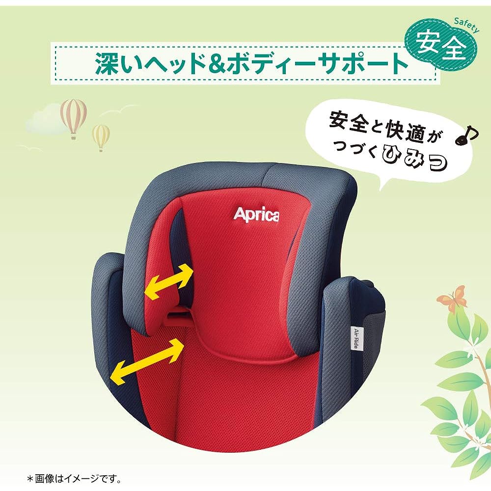 Aprica Seat Belt Fixed Junior Seat for Ages 3 and Up Air Ride AC Air Ride AC AC (Silver Sapphire) Ages 3 and Up 2107944