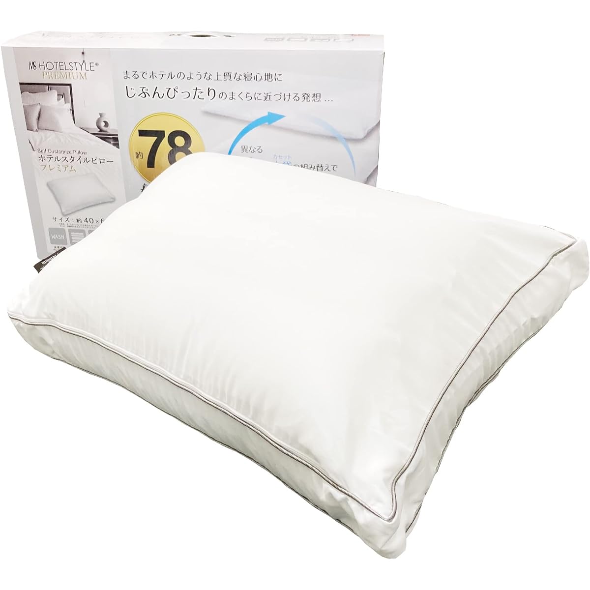 MORIPiLO Hotel Pillow Premium 4 Layer Structure Height Adjustable White Approx. 43x63cm 78 Patterns for Sleeping Long-established Domestic 4620944