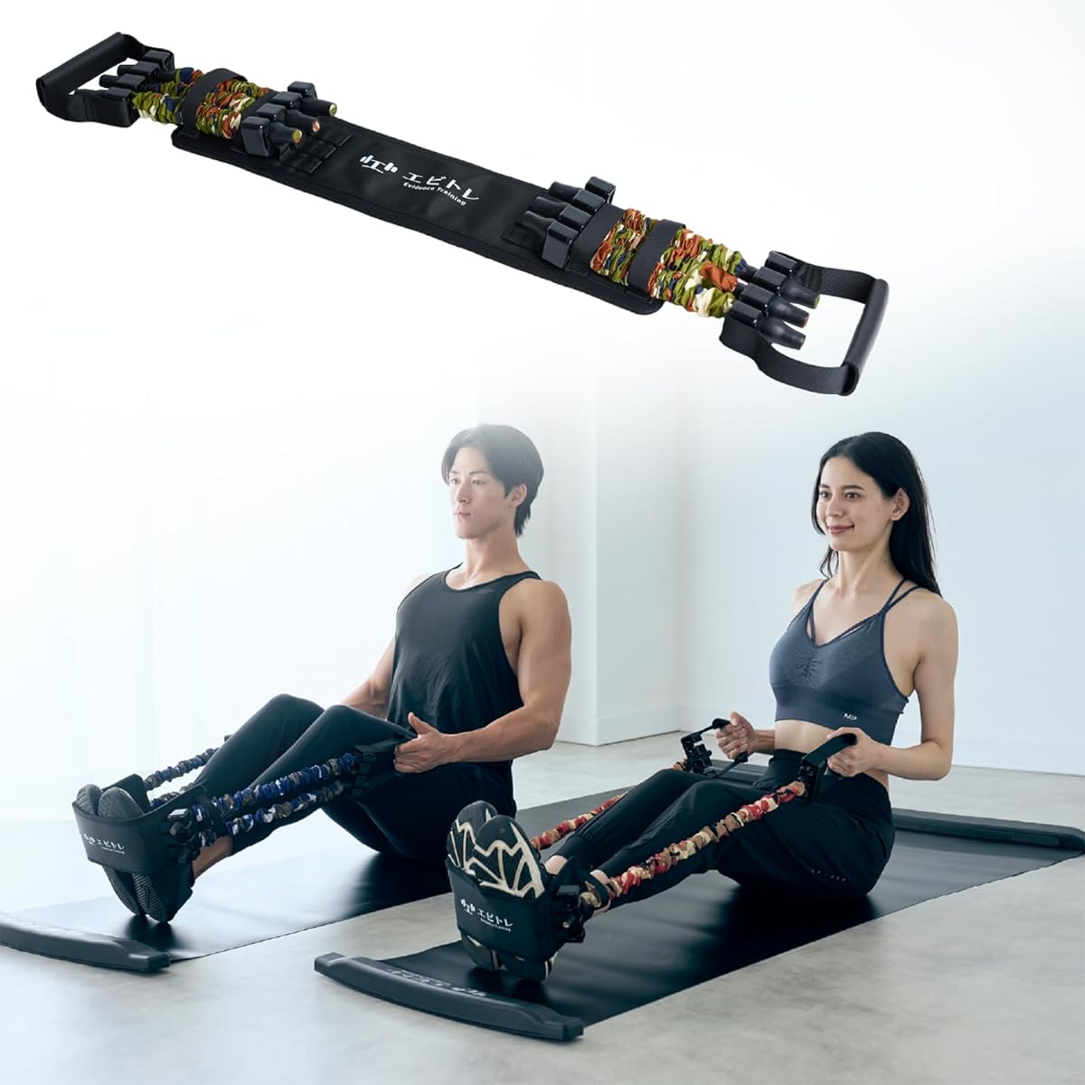 Ebitore [Full body training with this one] Bench Press Band Resistance "Intensity Adjustable" Muscle Training Tube