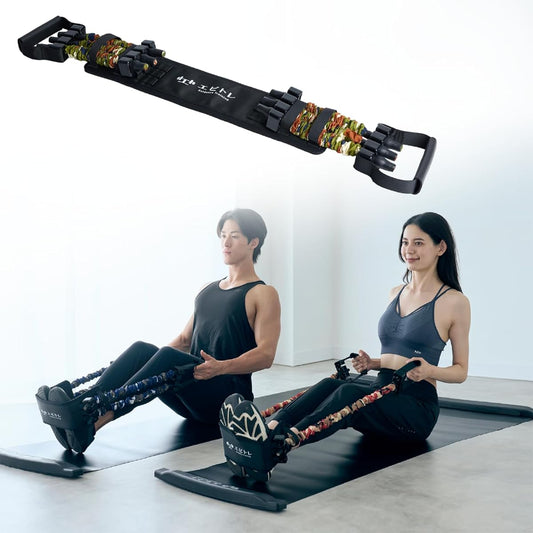 Ebitore [Full body training with this one] Bench Press Band Resistance "Intensity Adjustable" Muscle Training Tube