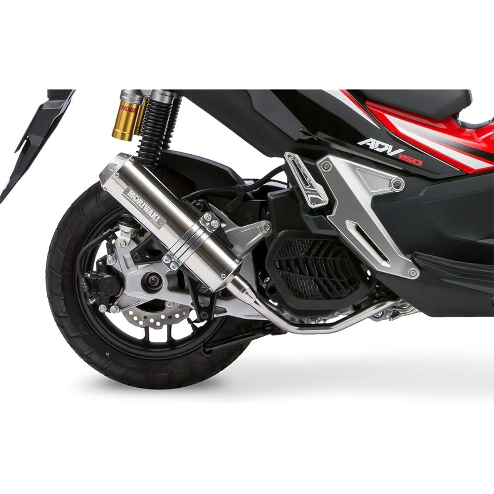 MORIWAKI Full Exhaust Muffler ZERO SUS (Stainless Steel) 20-ADV150 01810-A41S6-00