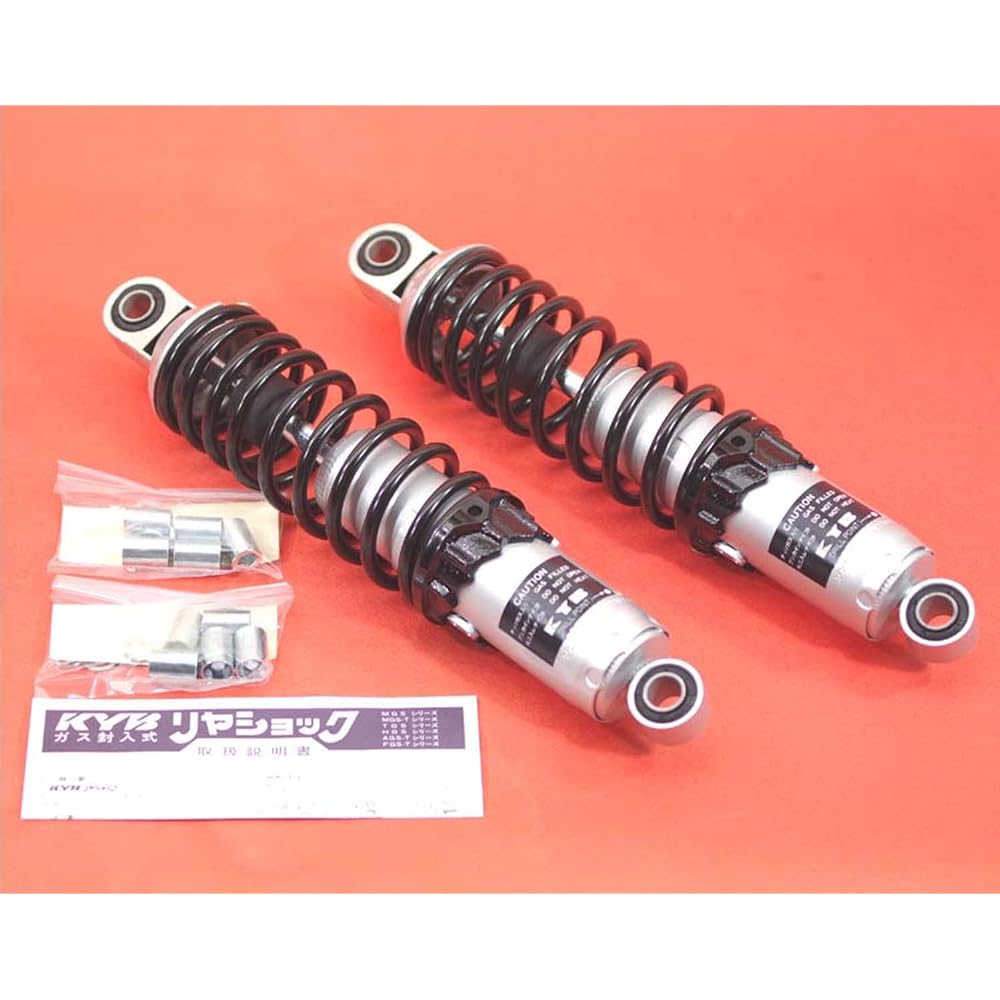 Kayaba (KYB) GAS Shock (2P) 400FX TGS350