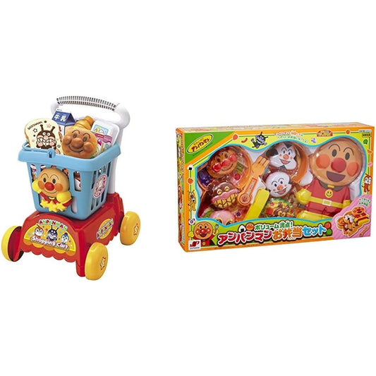 Anpanman Foods Together Anpanman Shopping Cart & Full of Volume! Anpanman Bento Set [Set Purchase]