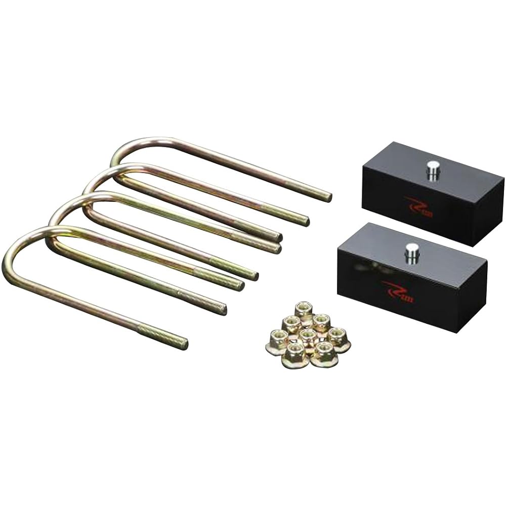 Rim Lowering Block Kit [50mm] [NV350 Caravan] LB350