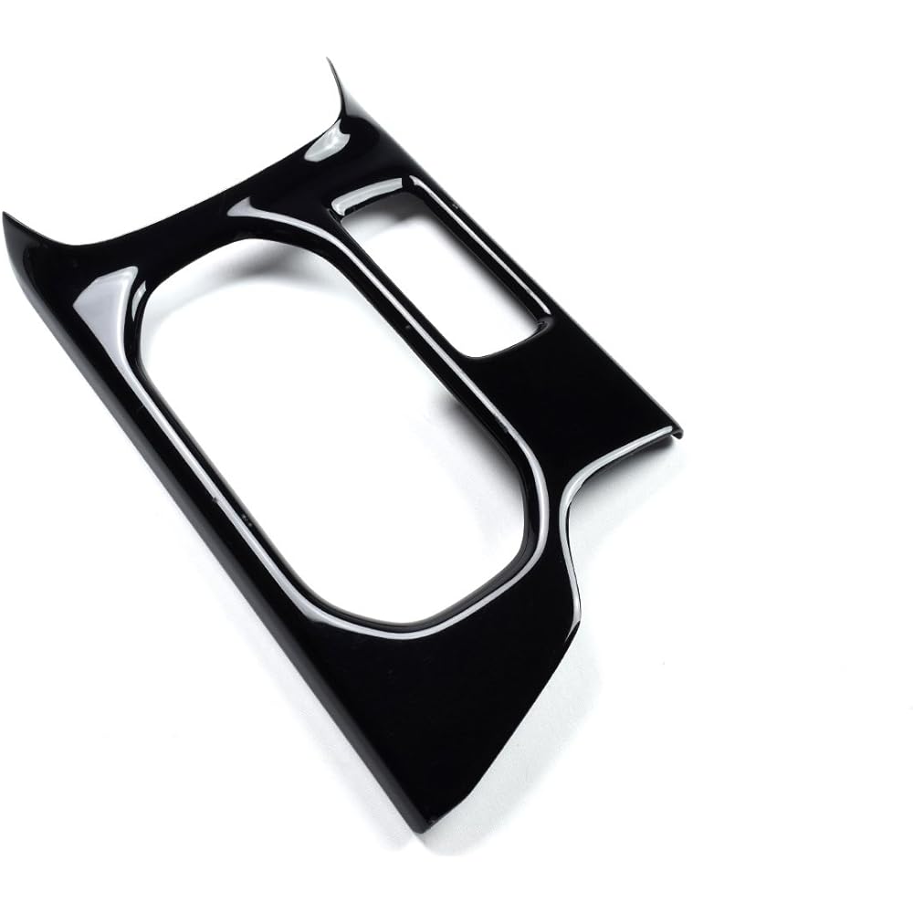 SecondStage Nissan Leaf ZE1 Cup Holder (Drink Holder) Panel Piano Black/SHN0160BLK
